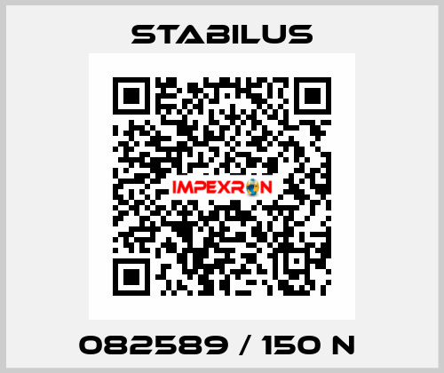082589 / 150 N  Stabilus