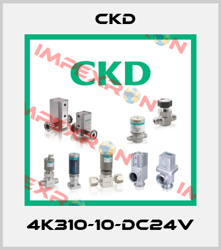 4K310-10-DC24V Ckd