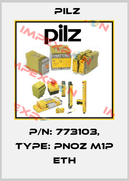 p/n: 773103, Type: PNOZ m1p ETH Pilz