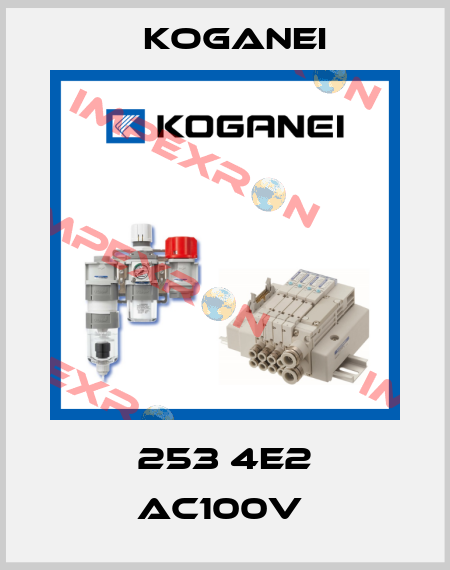 253 4E2 AC100V  Koganei