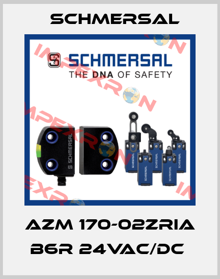 AZM 170-02ZRIA B6R 24VAC/DC  Schmersal