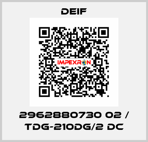 2962880730 02 / TDG-210DG/2 DC Deif