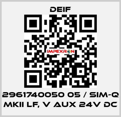 2961740050 05 / SIM-Q MKII LF, V aux 24V DC Deif