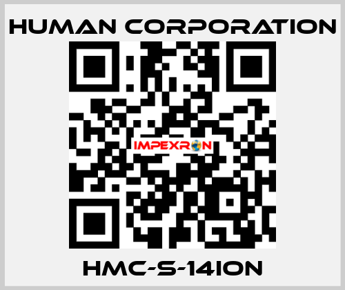 HMC-S-14ION Human Corporation