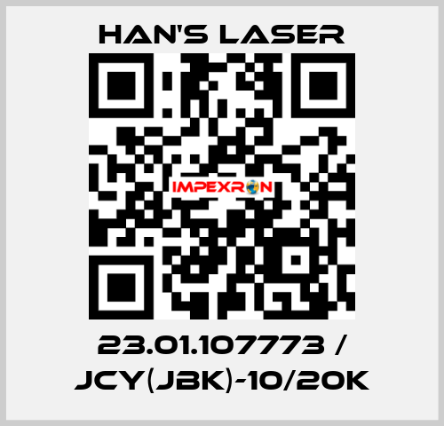 23.01.107773 / JCY(JBK)-10/20K Han's Laser