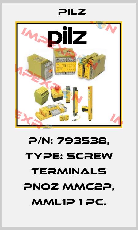p/n: 793538, Type: Screw terminals PNOZ mmc2p, mml1p 1 pc. Pilz